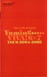 2004-2005_VIVA! 6x7.jpg