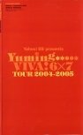 2004-2005_VIVA! 6x7.jpg