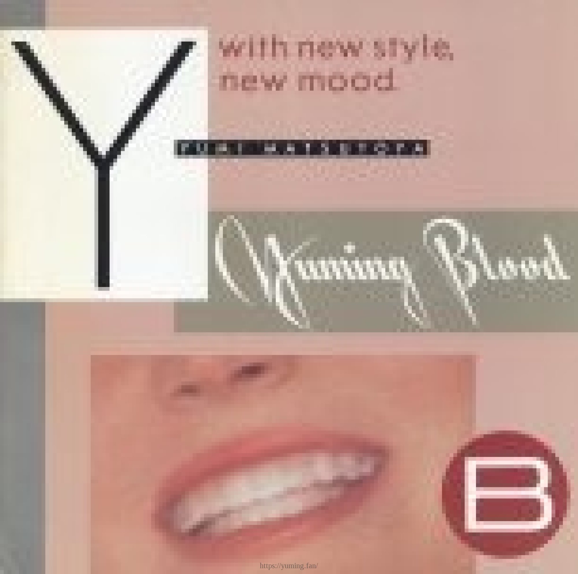 1984-1985_Yuming Blood.jpg