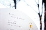 20250400_植村直己没後40年記念事業実行委員会_06.jpg