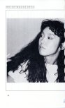 19830131_ルージュの伝言_松任谷由実_055.jpg