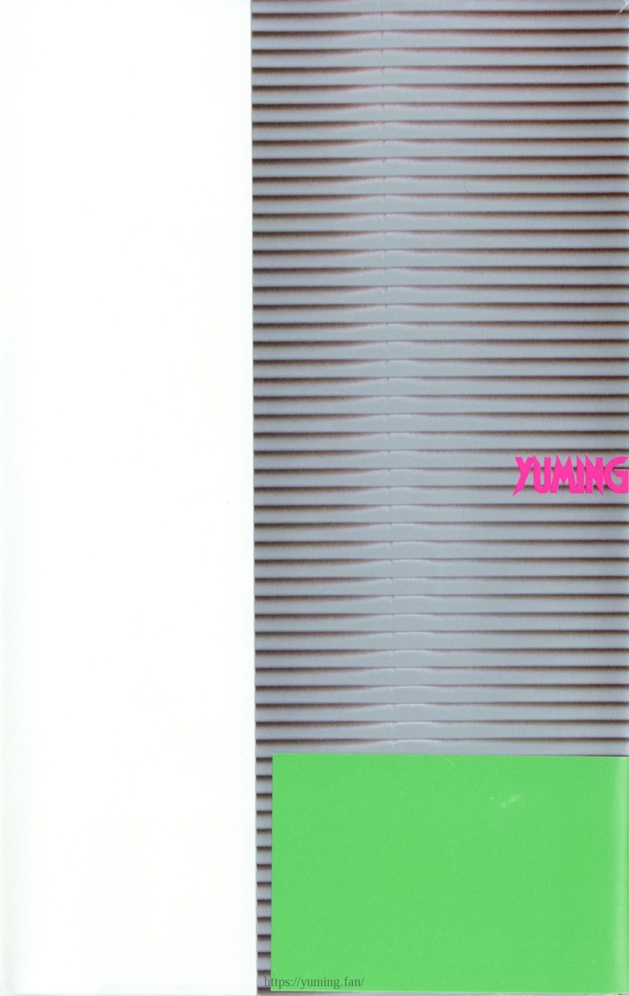 19830131_ルージュの伝言_松任谷由実_000_04.jpg