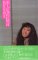 19830131_ルージュの伝言_松任谷由実_000_01.jpg