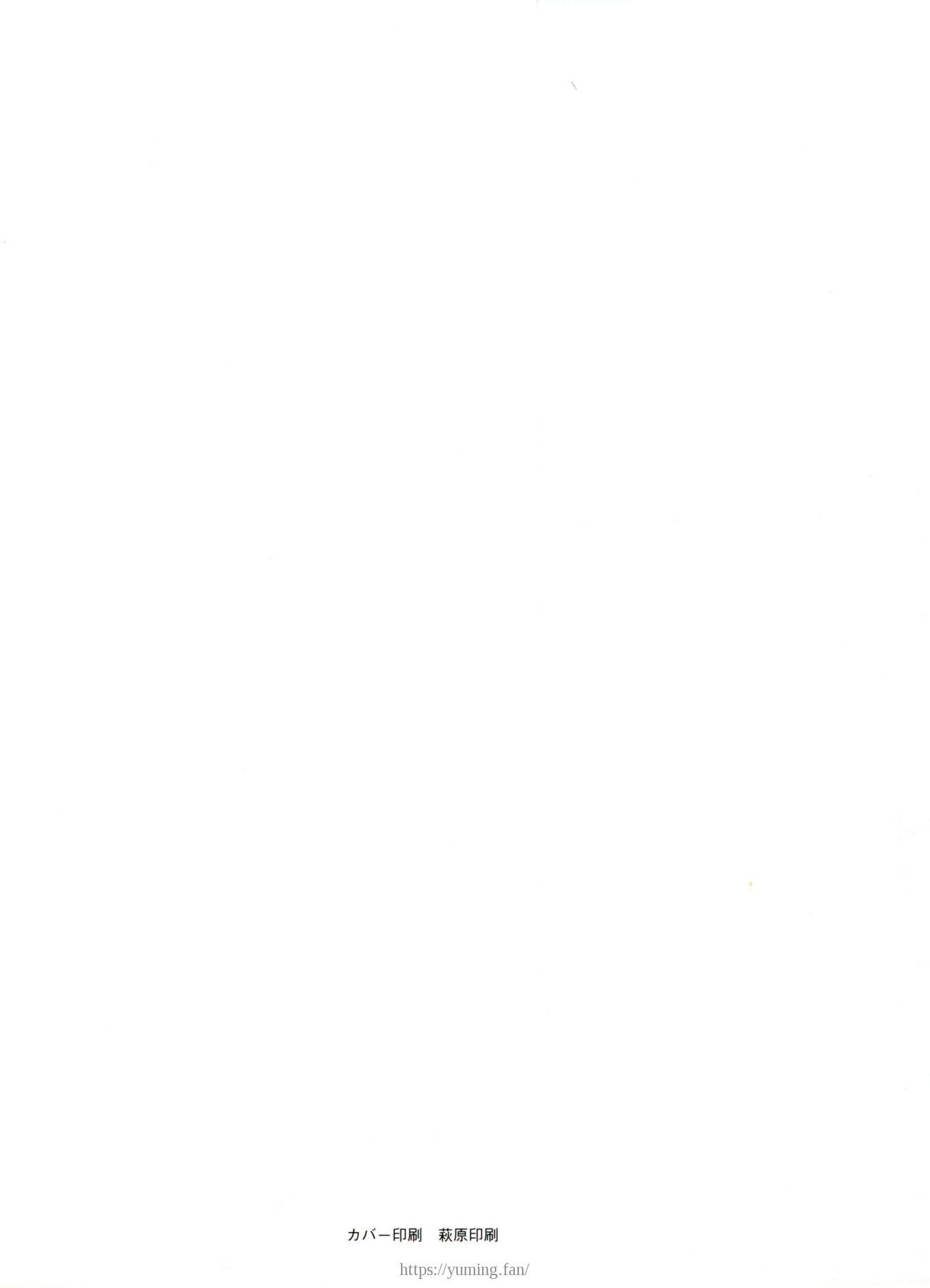 20250430_arikoの整うごはん まんぷくとまんぷくのあいだに_130.jpg