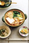 20250430_arikoの整うごはん まんぷくとまんぷくのあいだに_107.jpg