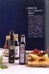 20250430_arikoの整うごはん まんぷくとまんぷくのあいだに_007.jpg