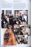 荒川ナッシュ医 ペインティングス・アー・ポップスターズ_296.jpg