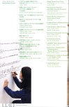 荒川ナッシュ医 ペインティングス・アー・ポップスターズ_030.jpg