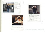 20151127_本間祭2015_パンフレット_46.jpg