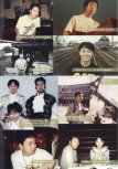 20250926-20250927_本間昭光60周年記念コンサート_パンフレット_22.jpg