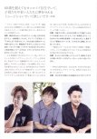 20250926-20250927_本間昭光60周年記念コンサート_パンフレット_19.jpg
