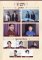 20250926-20250927_本間昭光60周年記念コンサート_パンフレット_04.jpg