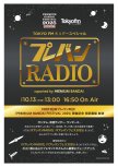 20251001_TOKYO FM マンスリータイムテーブル 2025年10-11月号_6.jpg