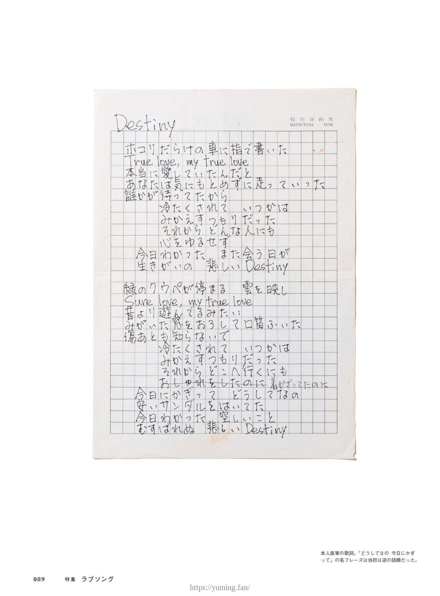 20251015_BRUTUS 2025年11月1日号 No.1041_05.jpg