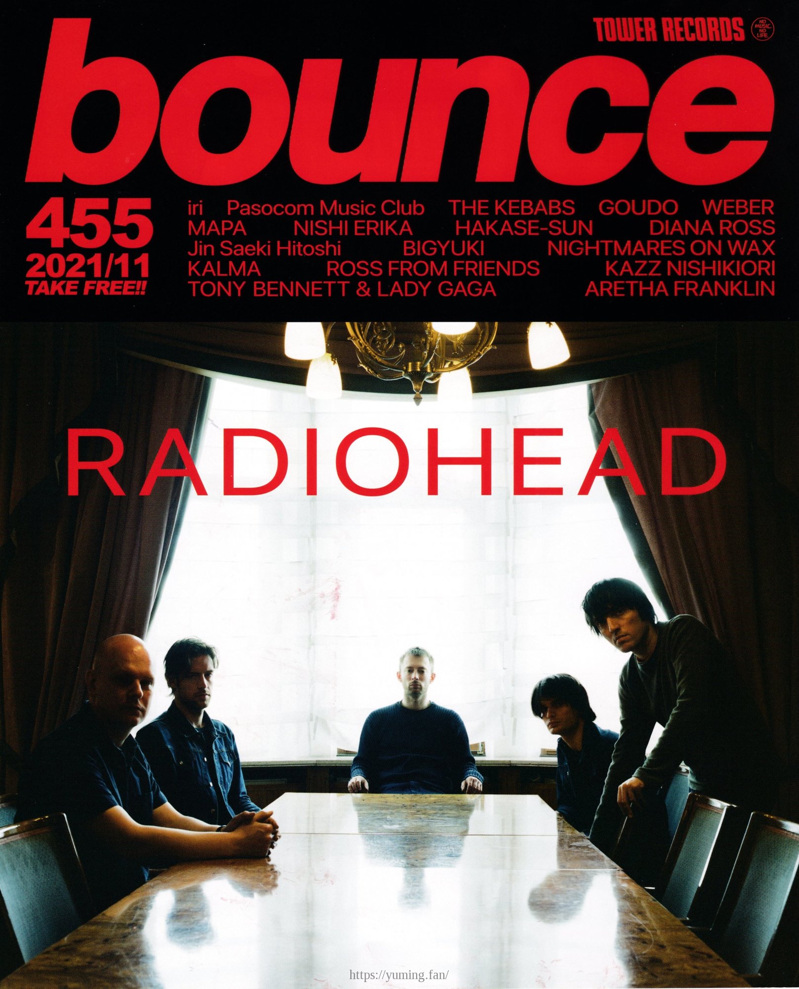 20211025_bounce 455号（10/25発行号）_02