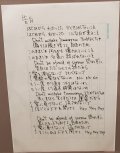 2022120820230226_YUMINGMUSEUM_06_07__080