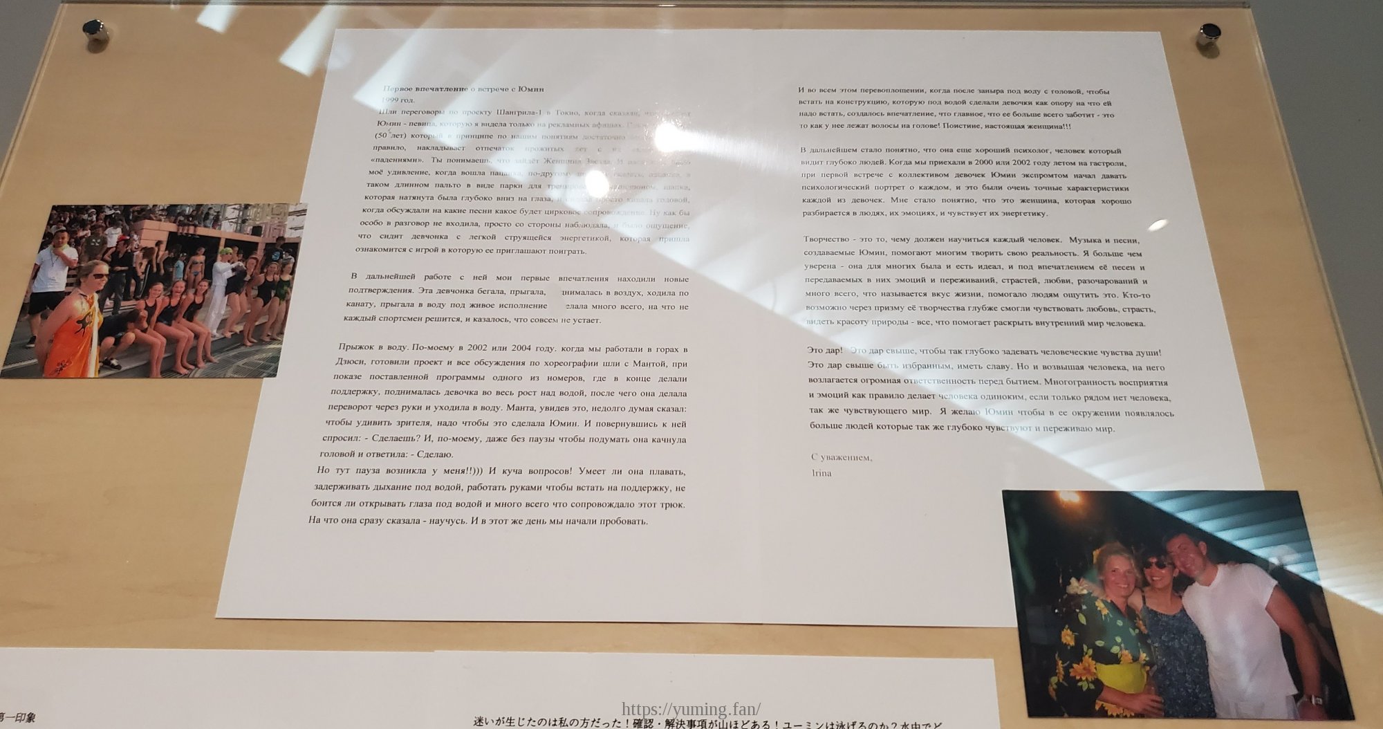 2022120820230226_YUMINGMUSEUM_12_SHANGRILA_015