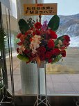 Naeba43_贈花_12